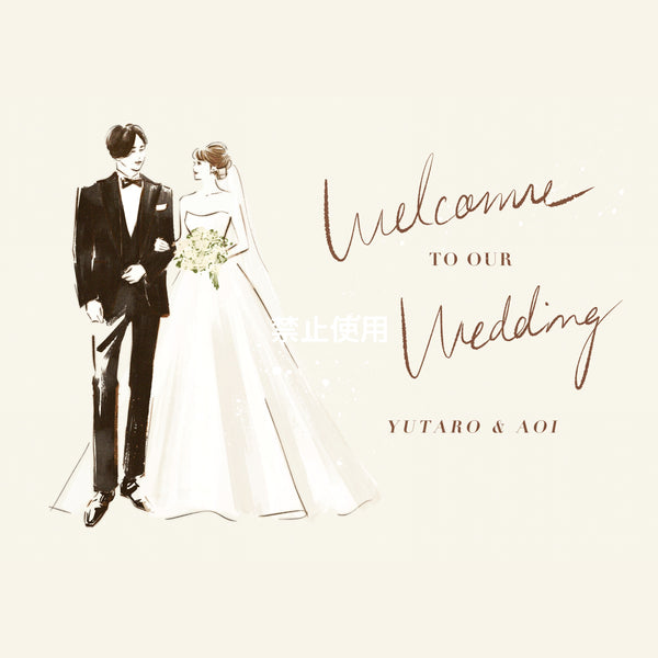 Stylish Welcome Sign for Bride in This Timeless and Beautiful Wedding Gown