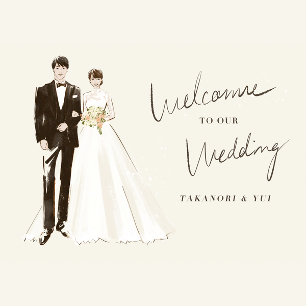 Chic Wedding Portrait for Welcome Sign, Invitations and Stationeries
