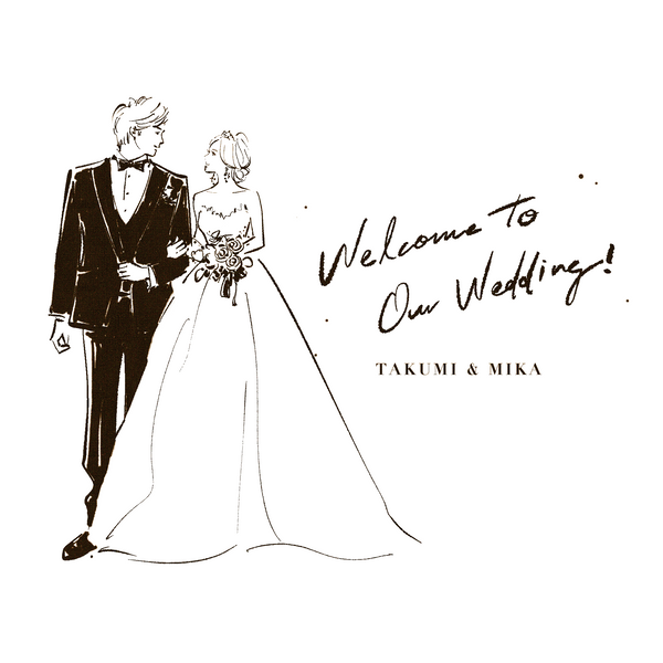 Black and White Chic Fashion Portrait Welcome Sign for Wedding