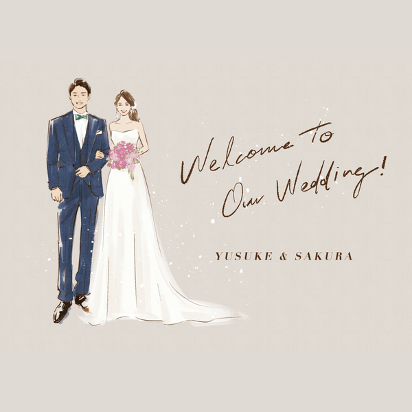 Stylish Portrait Welcome Sign for Your Wedding