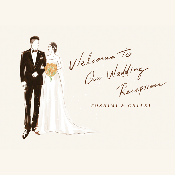 Unique, Stylish Portrait Wedding Welcome Sign for Your Special Day