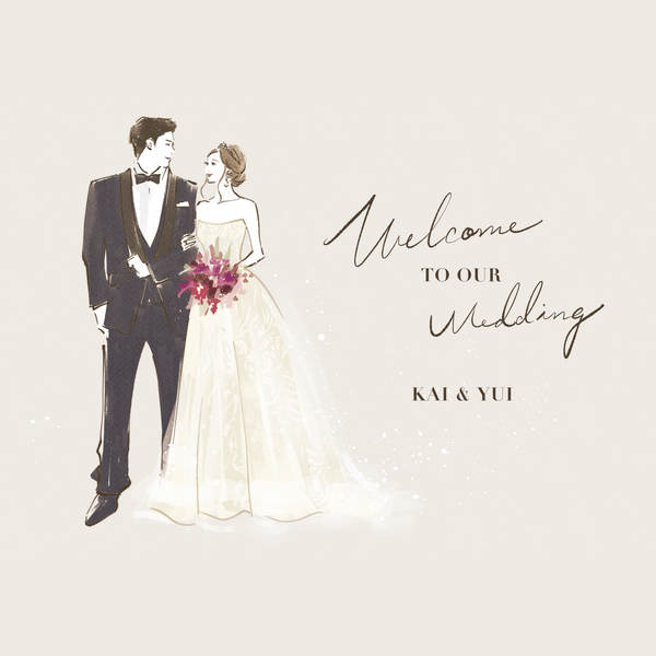 Illustrated Groom and Bride in Her Beautiful Dress for Welcome Sign