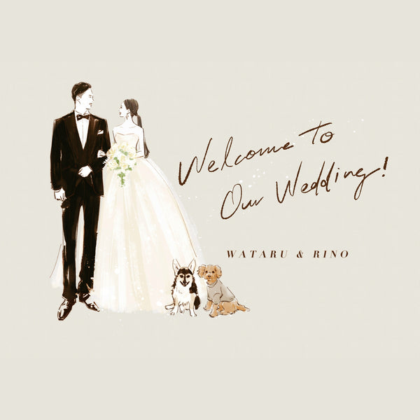 Cute Custom Illustration Wedding Sign with Your Pet